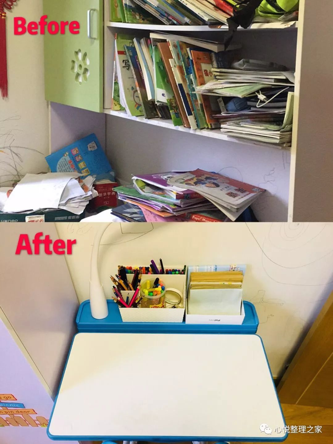 高级整理收纳师整理过程,整理师如何收纳玩具