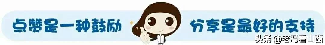 山西黄河京都大酒店场地费用,山西黄河京都大酒店有限公司