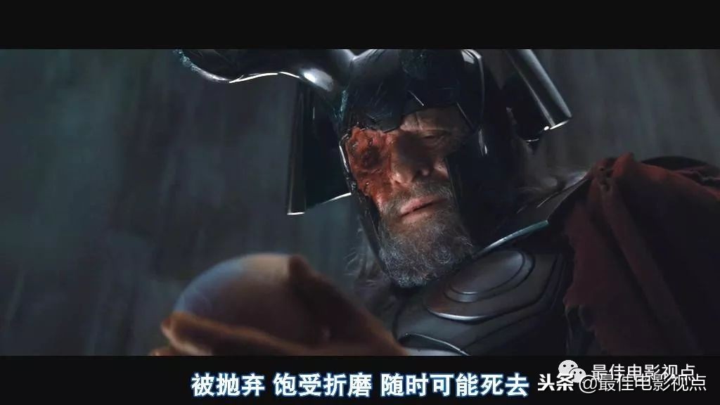 深度解析三公主洛基：一名典型的弟弟，一个被宠溺的孩子