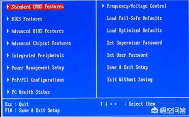 如何快速在线安装win7系统步骤,如何安装win7系统教程视频