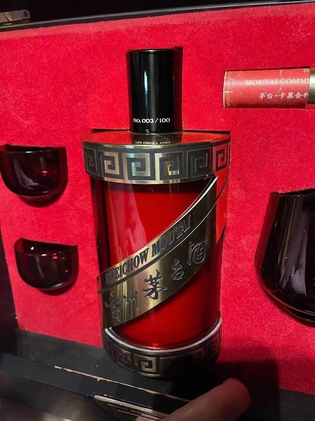 免税茅台酒多少钱一瓶,茅台酒哪个免税店最便宜