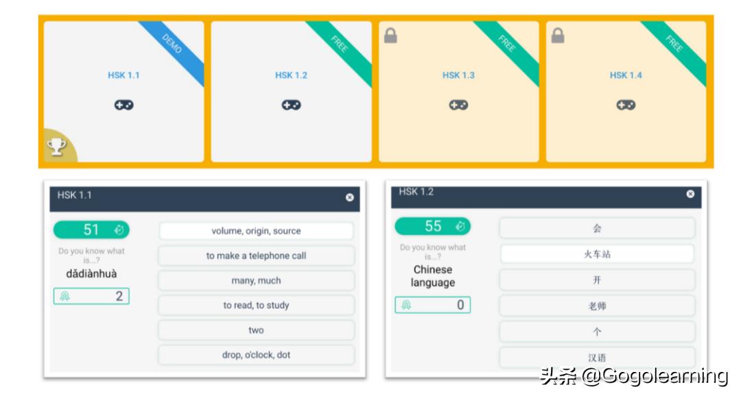鍦ㄧ嚎涓枃鏁欏缃戠珯,鍏嶈垂鏁欏涓枃缃戠珯