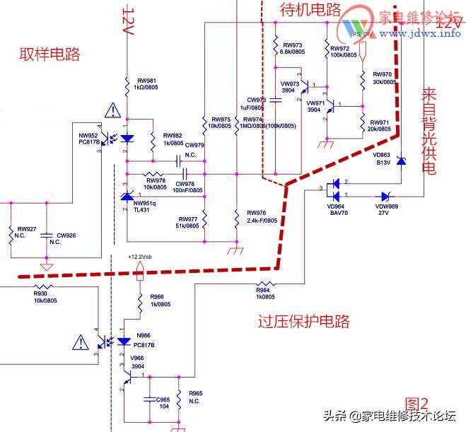 康佳32f3100ce指示灯不亮,康佳32寸液晶电视绿灯亮不开机
