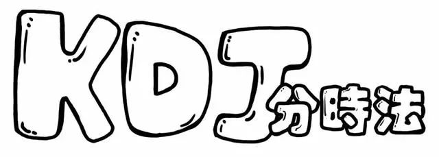 找不到好的股票,找不到股票下跌的消息