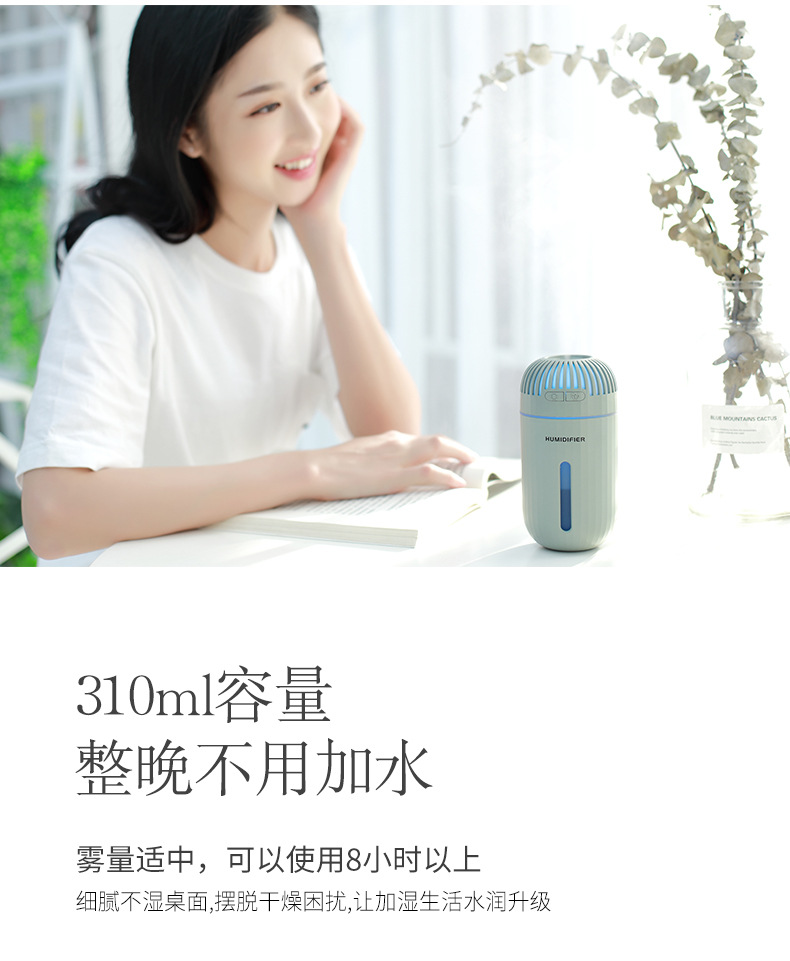 克拉加湿器深圳市芬享科技有限公司