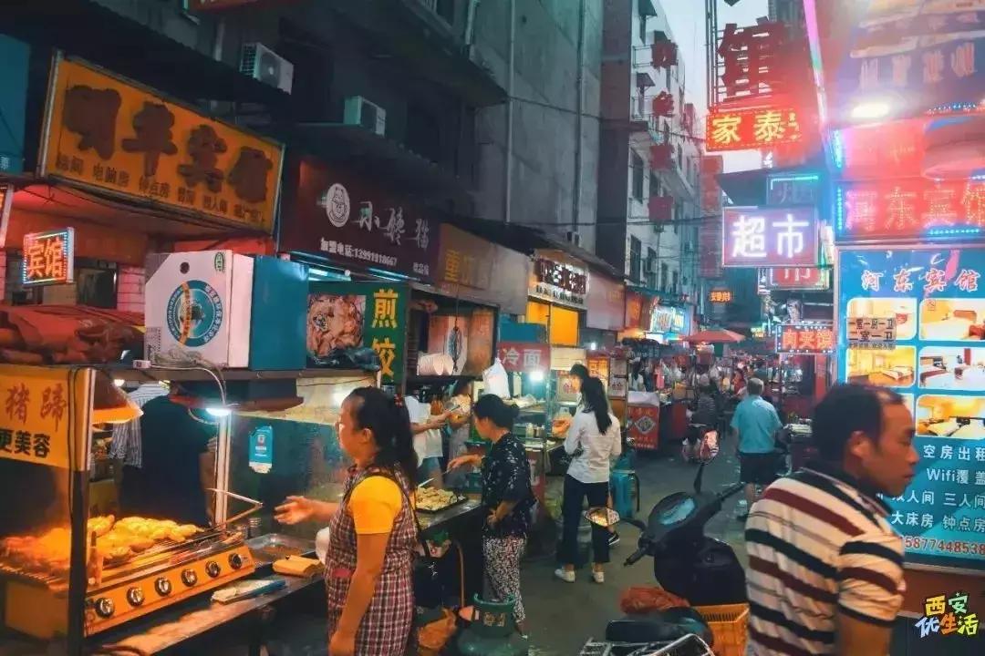 西安哪十个城中村,西安最大的十个城中村