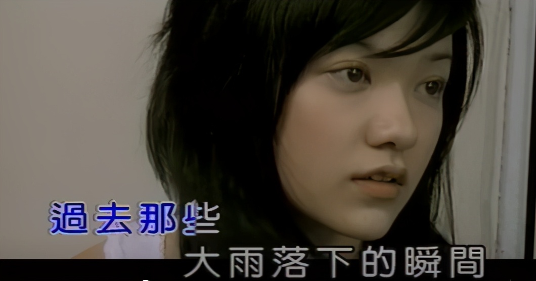 郭采洁吐槽大会5,郭采洁吐槽作品