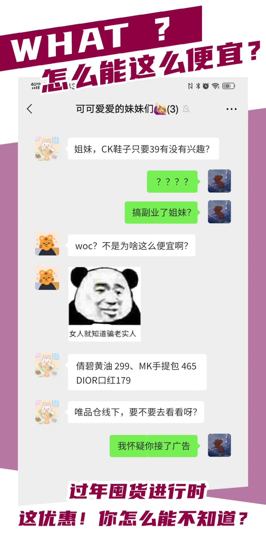 阿迪运动鞋99,唯品会运动鞋一折秒杀