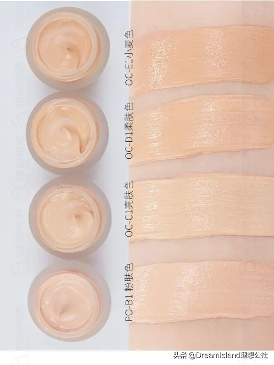 秋冬水润的粉底液,秋冬水润持妆粉底液