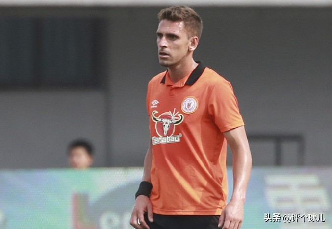 建业伊沃事件,中超河南建业队伊沃