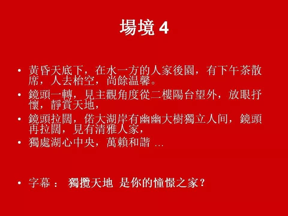 超人燃气灶928,超人燃气灶视频