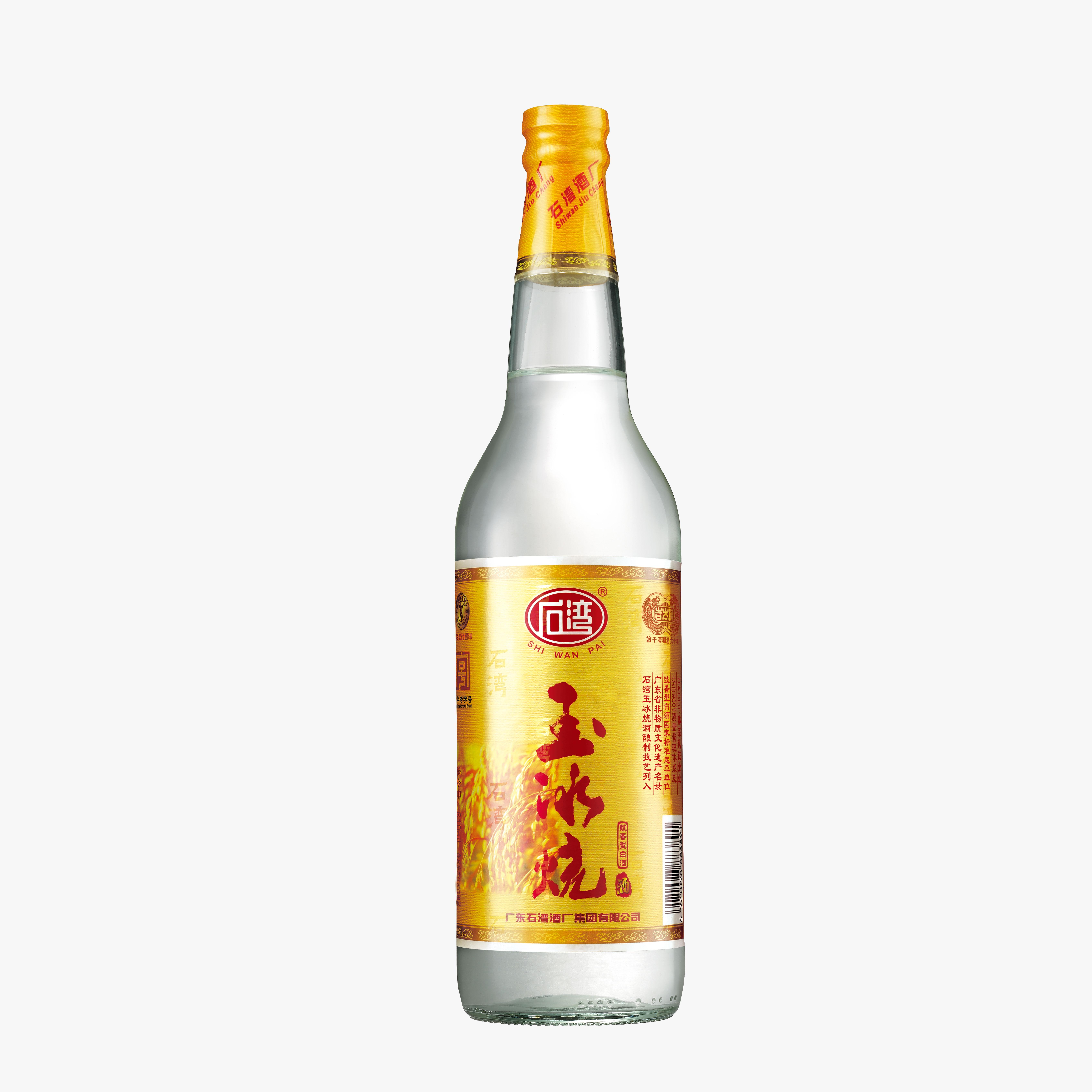 广东有哪些比较出名的酒,广东名酒十大排名榜