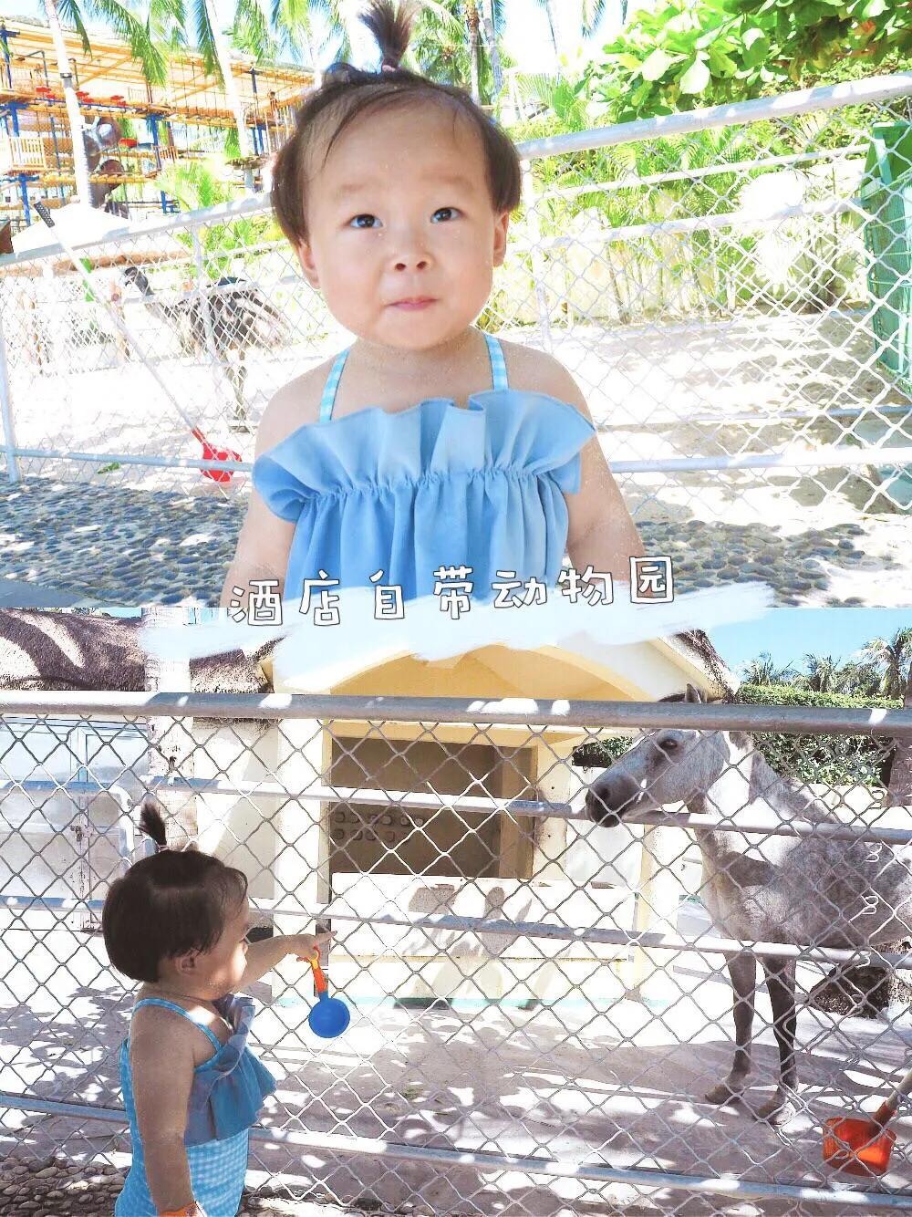 三亚天域亲子度假酒店,三亚最值得一去的亲子度假酒店