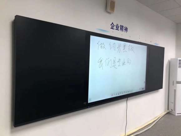 纳米黑板是不是触控一体机,纳米触控黑板一套多少钱