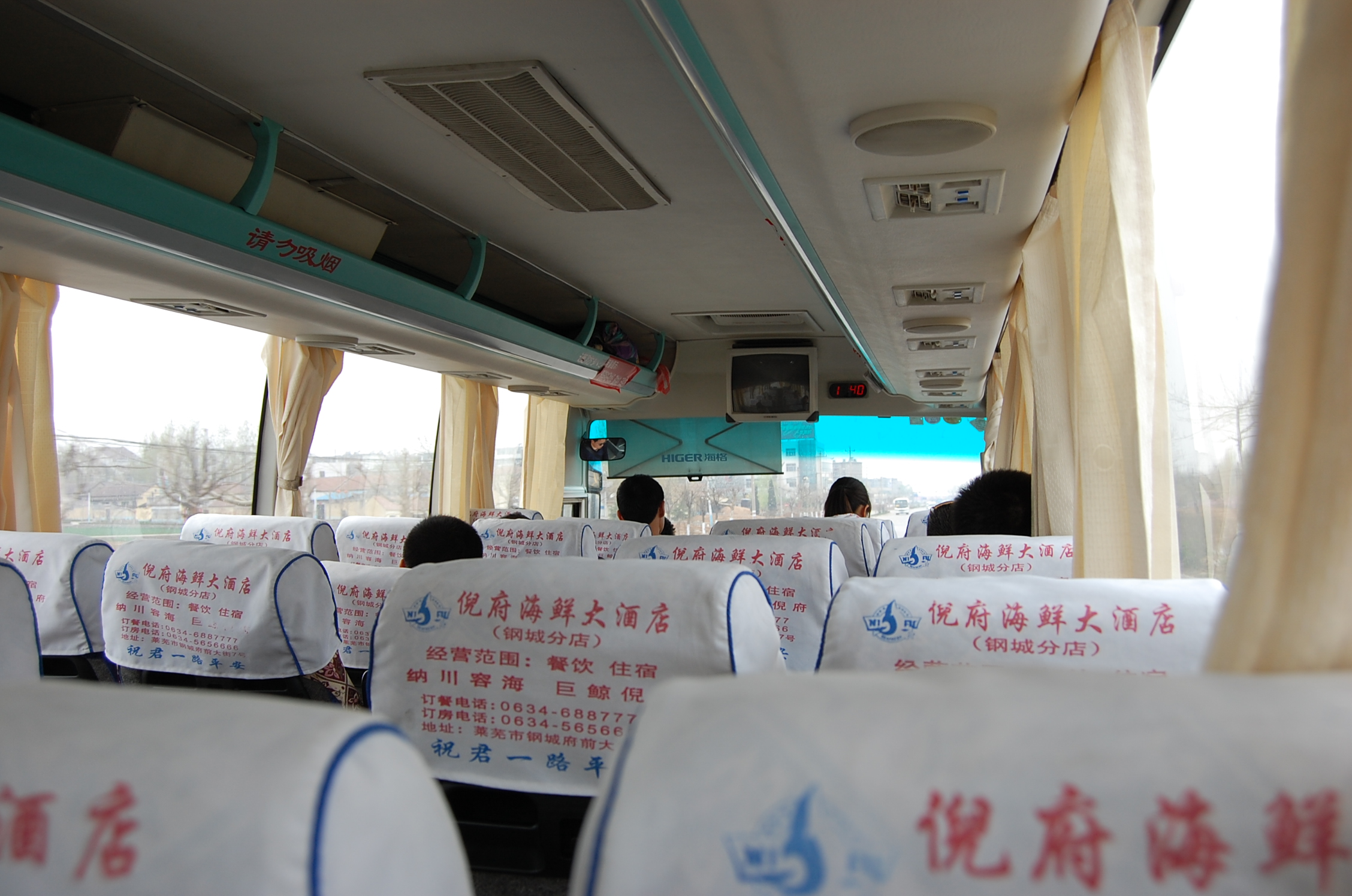 北京奥运会时期的北京,2008年奥运会北京有多热闹