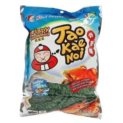 创意知识产权司法保护典型案例,浦东知识产权法院