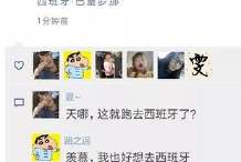 石头创业,石头创业项目