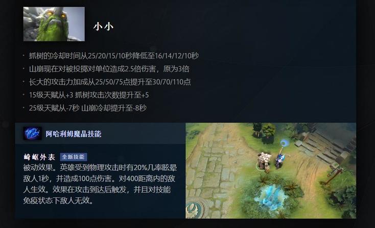 V社の反复横跳第五弹:“白嫖”终将成为历史,付费怀旧才是潮流