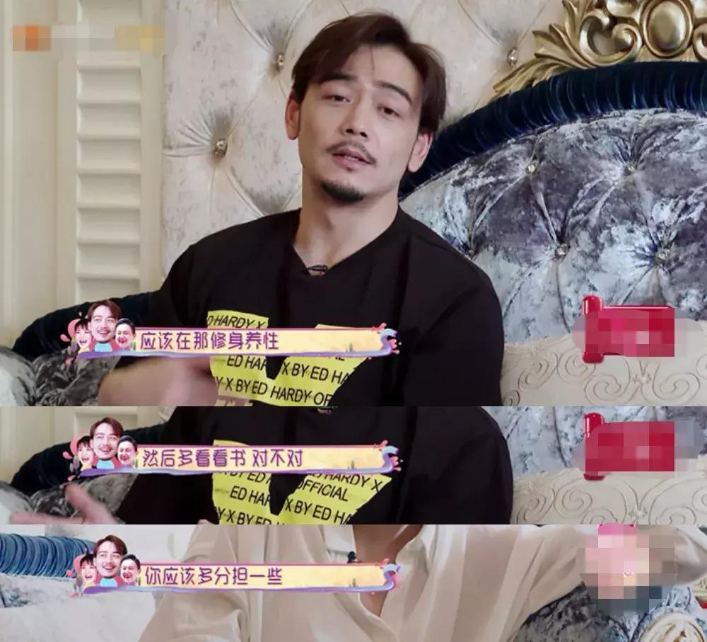 杨烁自曝小包总,杨烁生活中的小包总