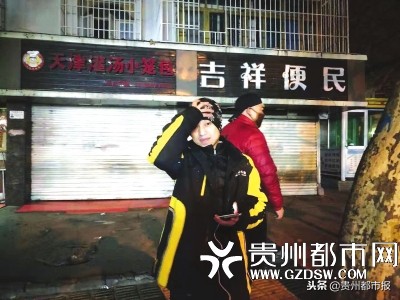 6岁女儿半夜突然发烧,凌晨女儿发烧