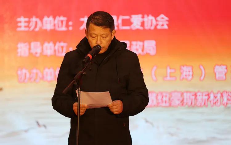 仁爱以柔克刚,仁爱传递