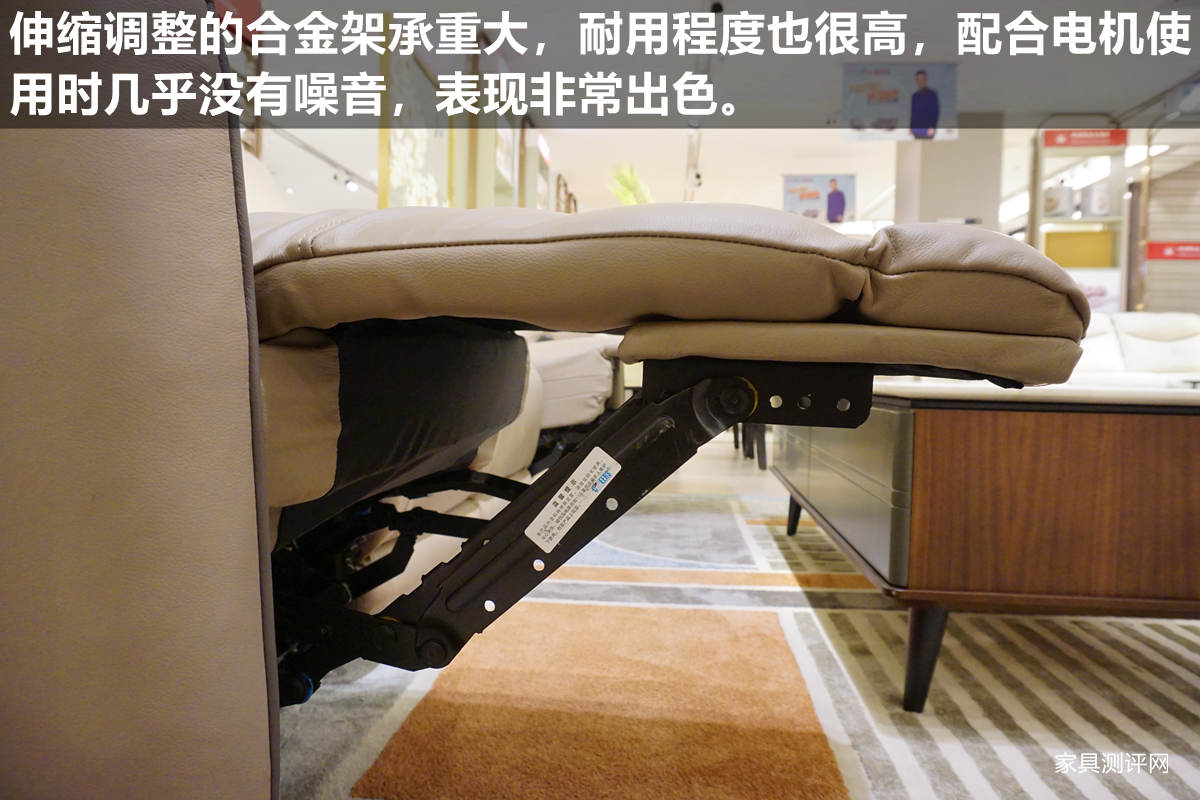 芝华仕头等舱沙发最舒服的一款,头等舱芝华仕沙发测评