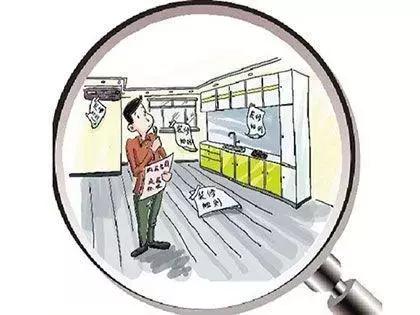 毛坯房交付的楼盘会有样板间吗,样板房精装但交房是毛坯看哪里