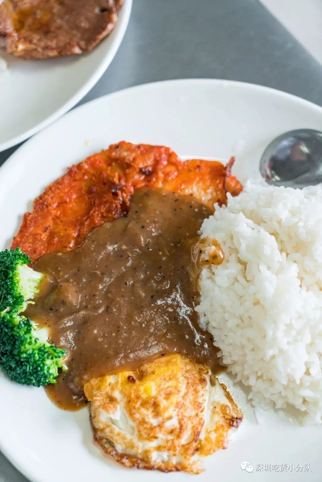 你好深什么意思,你好深秋