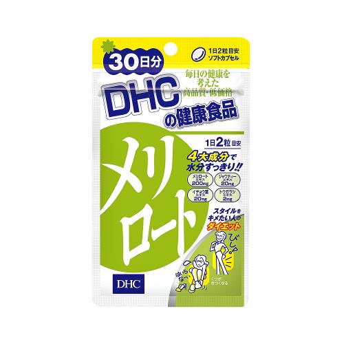 dhc丰胸丸效果,dhc丰胸丸使用方法