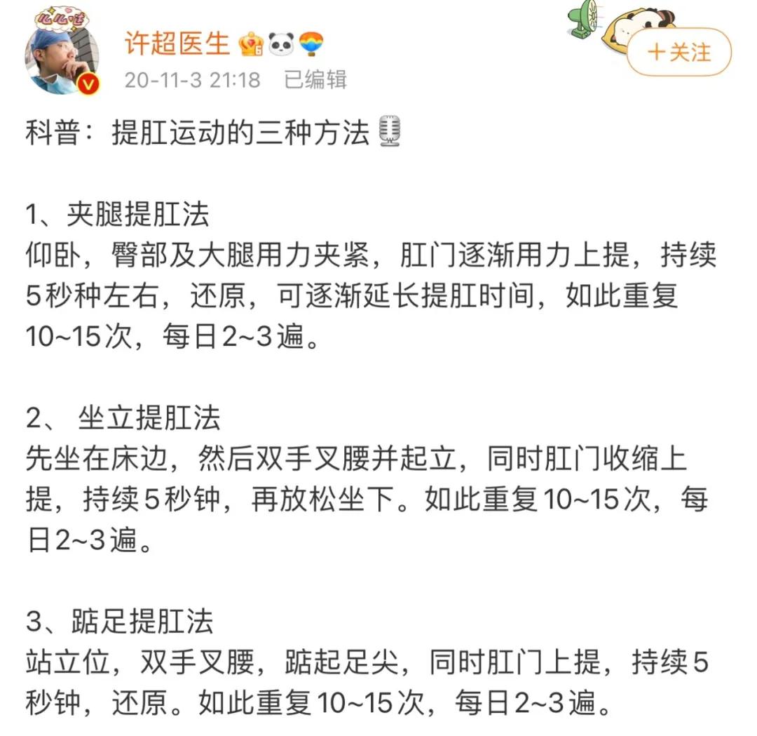 为什么男友总喜欢从背后抱着我,为什么男友喜欢抱女友的腰