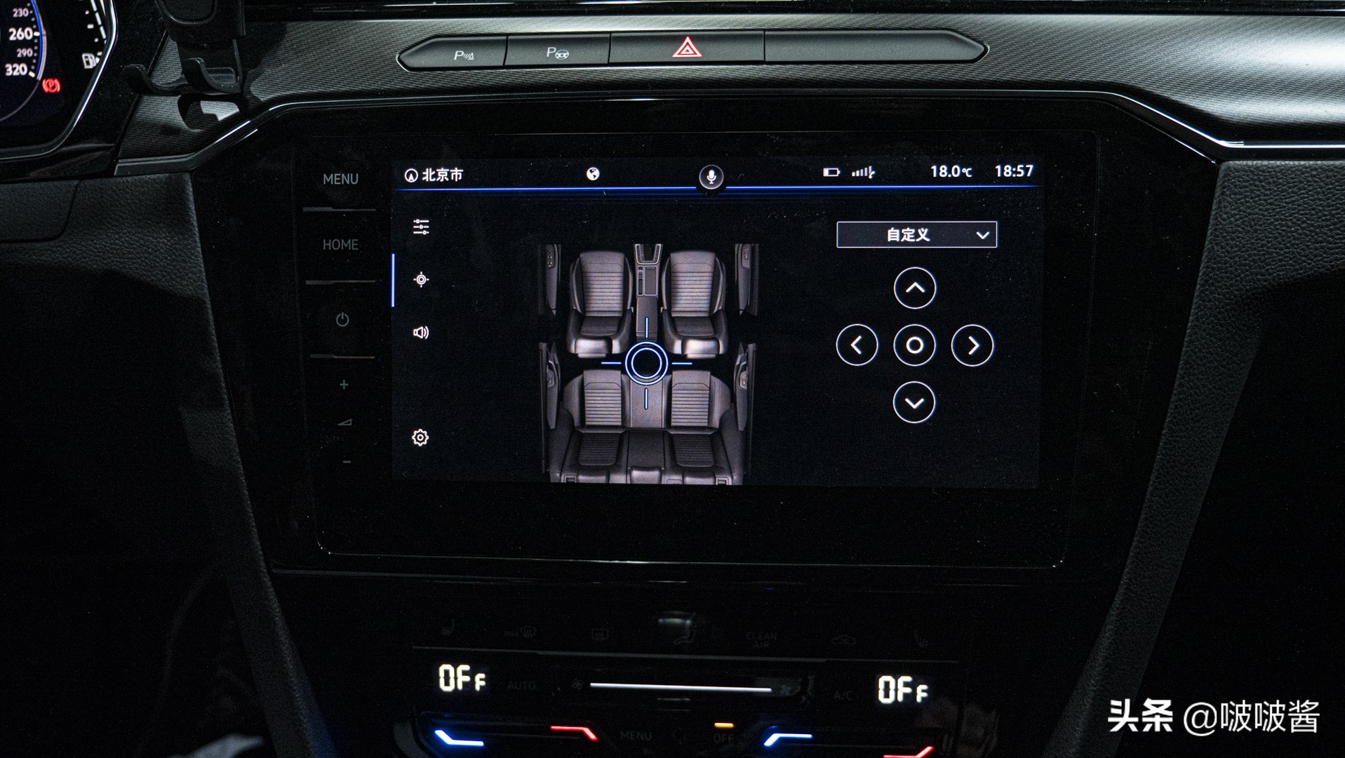 迈腾升级丹拿音响一套多少钱,迈腾升级原厂丹拿音响