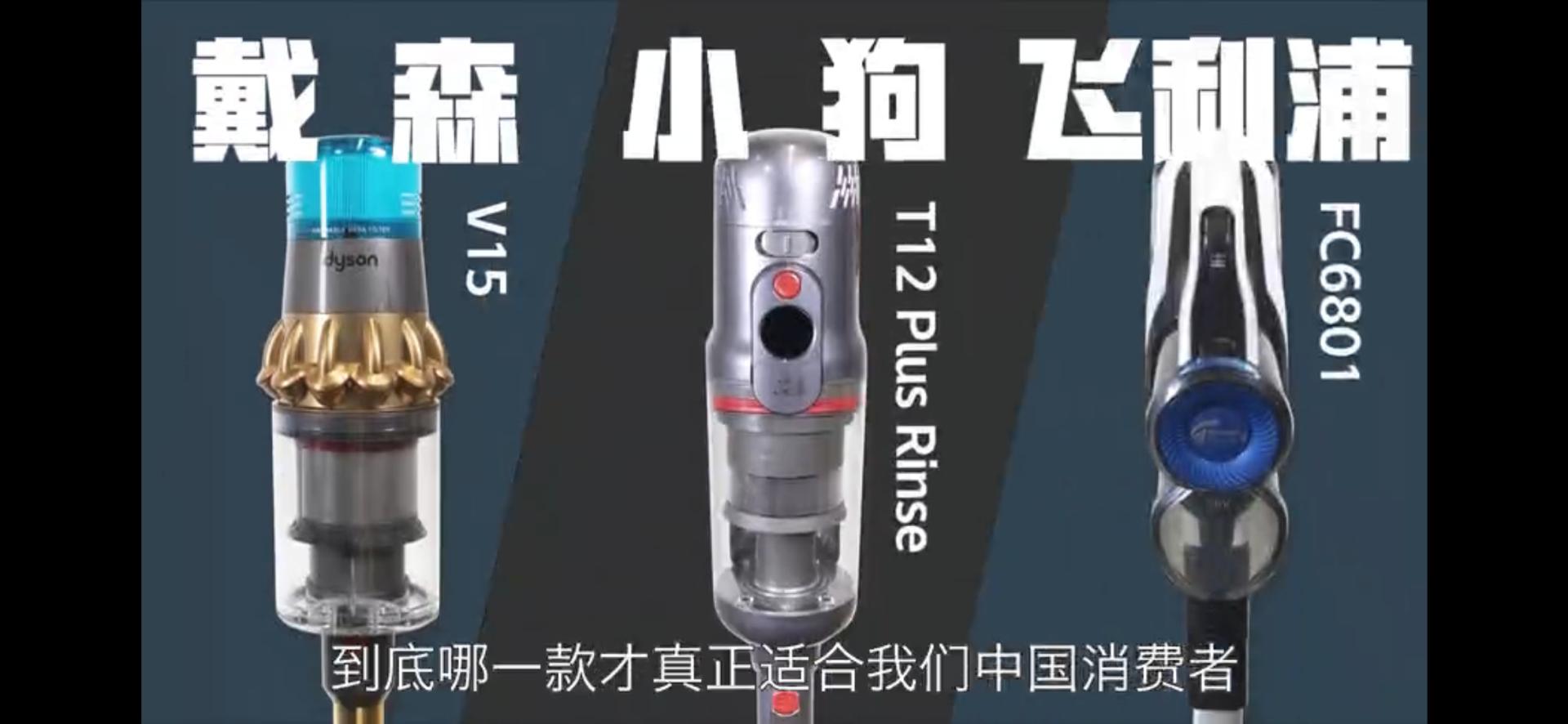 吸尘器能解决扫地拖地所有问题吗,吸尘器实用吗可以帮助我们做什么