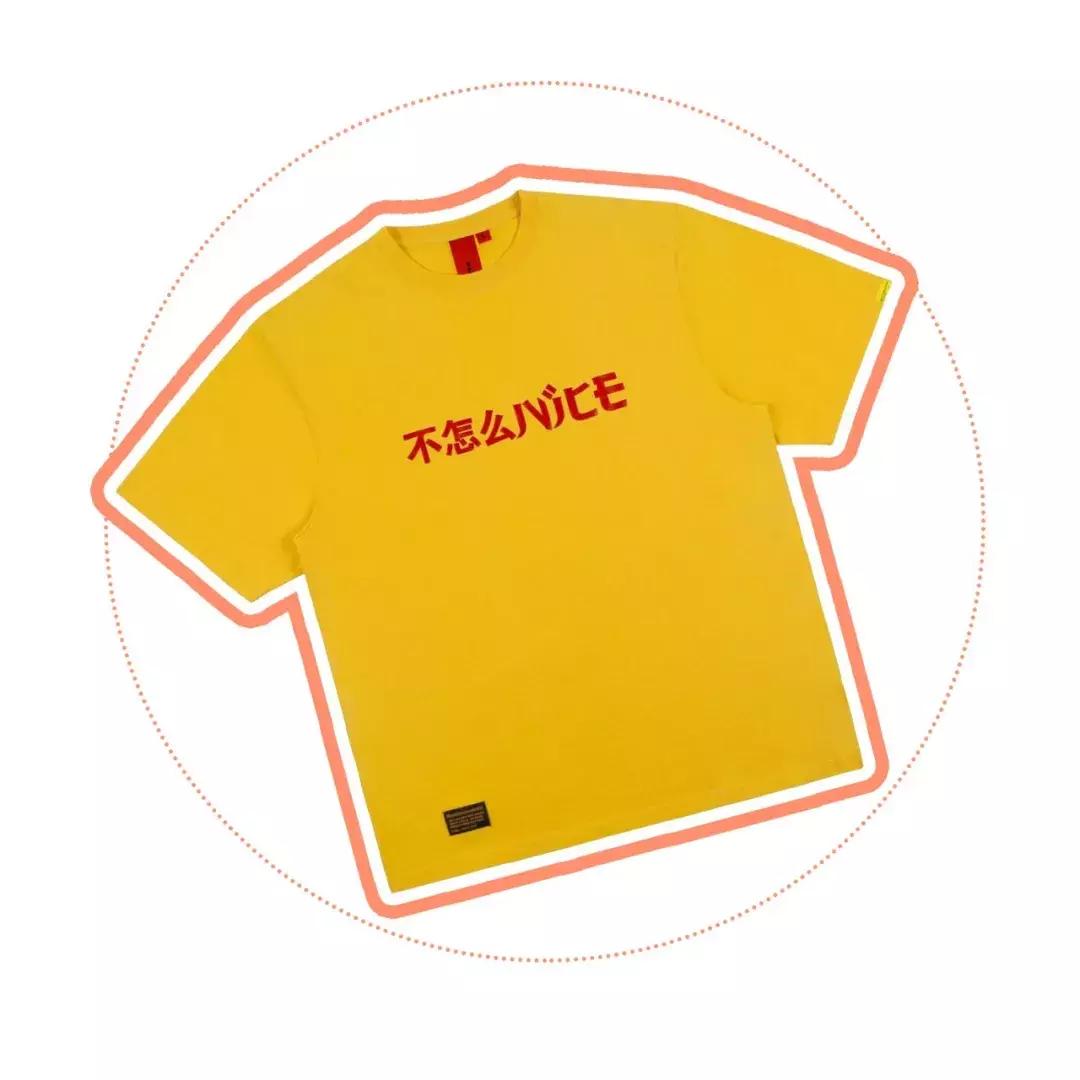 supreme鍥芥疆姘镐笉杩囨椂,supreme鍥芥疆闆嗗悎