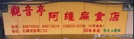 中国国际时装周石狮,石狮时装周展会