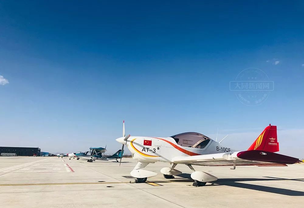 大同市比赛,2024大同大型赛事