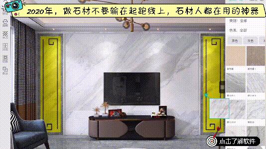 石材纹理,什么石材纹理好看