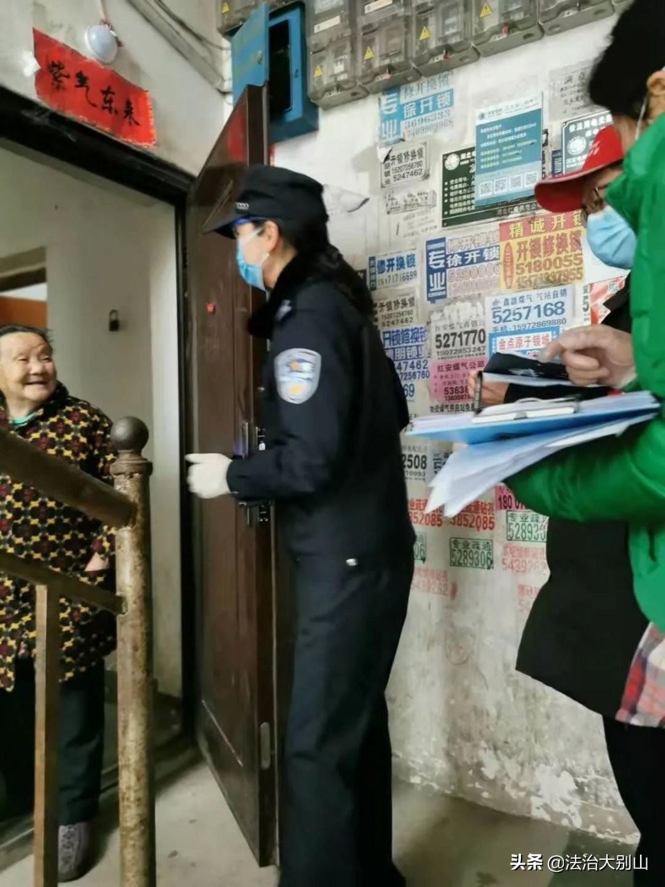 致敬了不起的她巾帼女警绽放警营,致敬了不起的她巾帼力量观后感