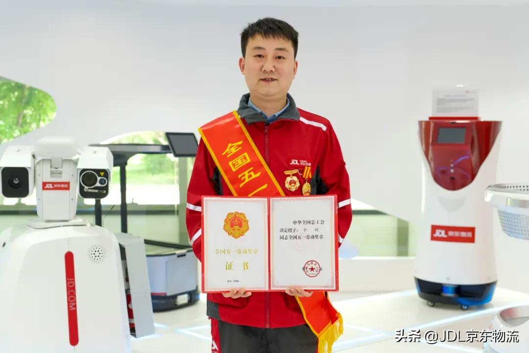 京东快递的评价指标有哪些,京东快递业迎新一轮业务高峰