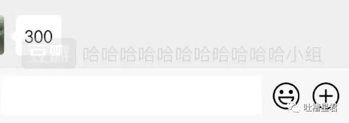 怎么发现男朋友微信小号,怎么样知道男朋友的微信小号