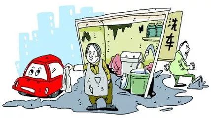 车保养都有哪些方面,车保养洗车