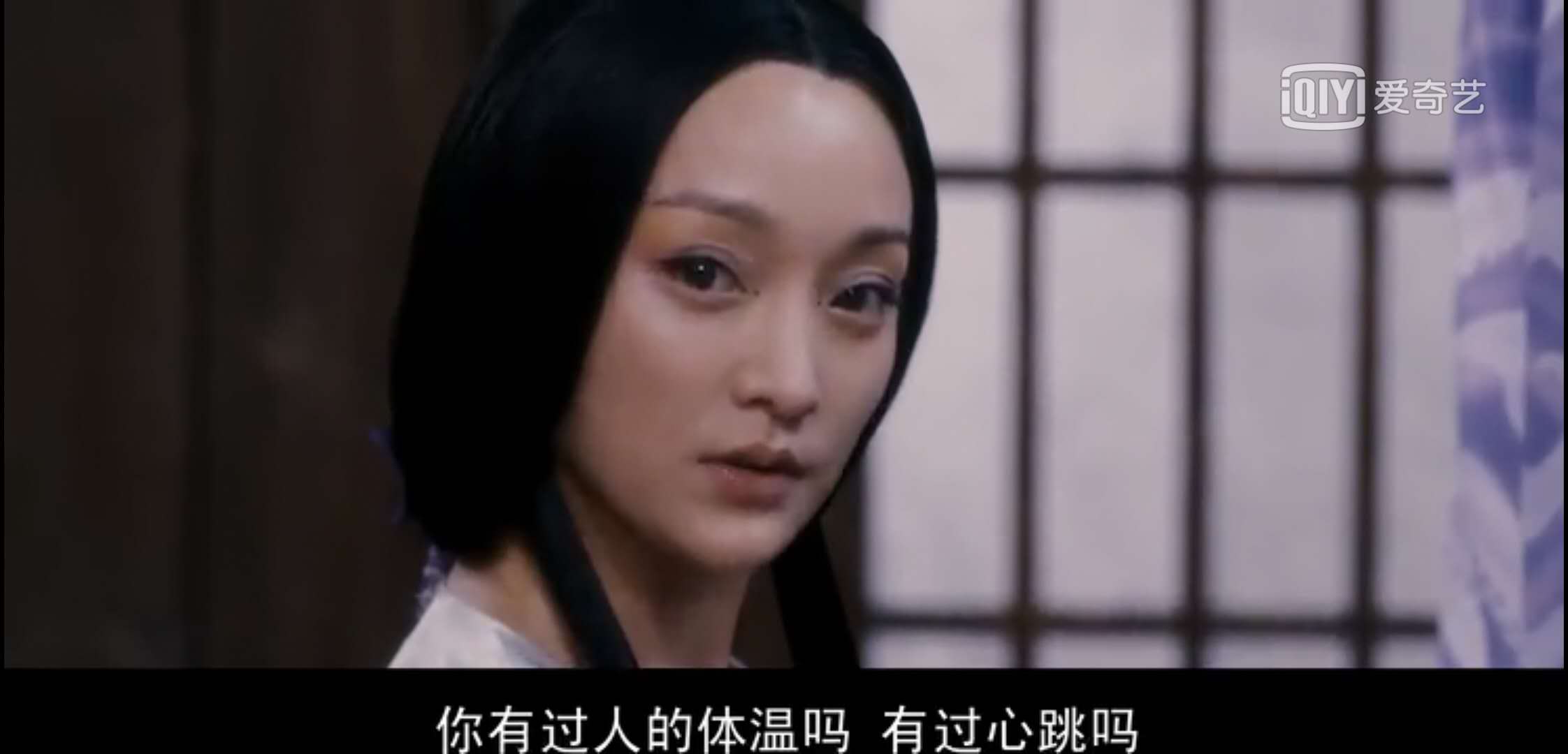 疫情过后的人生态度——《画皮2》观后感