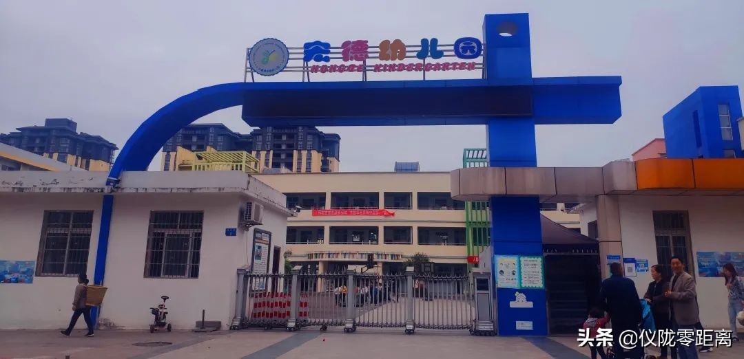 四川仪陇中学盘点,速看这26所院校已经发布调剂信息