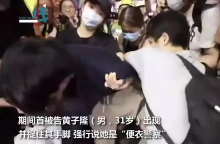 不能容忍！1614名香港警员及家属信息被恶意曝光