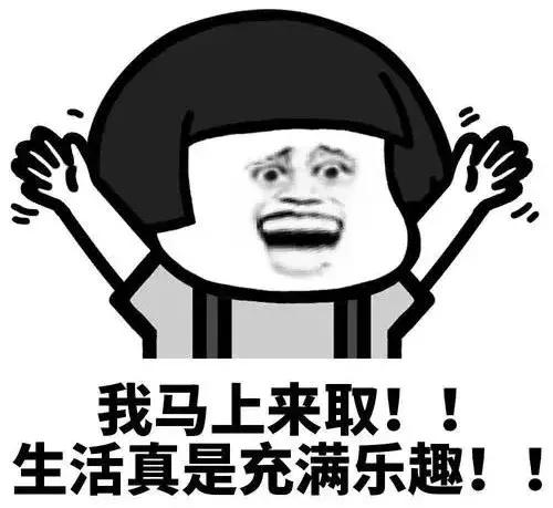 这些年澳洲快递都是怎么坑人的?