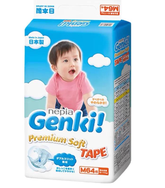 尿不湿哪个牌子好用了不会红屁屁,哪个牌子的尿不湿比较适合夏天用