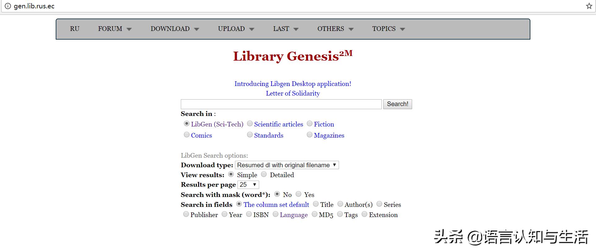 电子期刊免费观看,电子书期刊