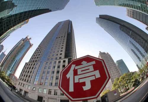 山东房价下跌最惨城市名单,山东楼市最新现状