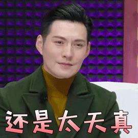 交警查获奇葩驾驶员 (交警查酒驾遇到奇葩司机)