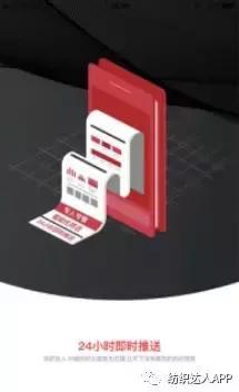 纺织销售怎么找客户,纺织贸易公司如何找客户