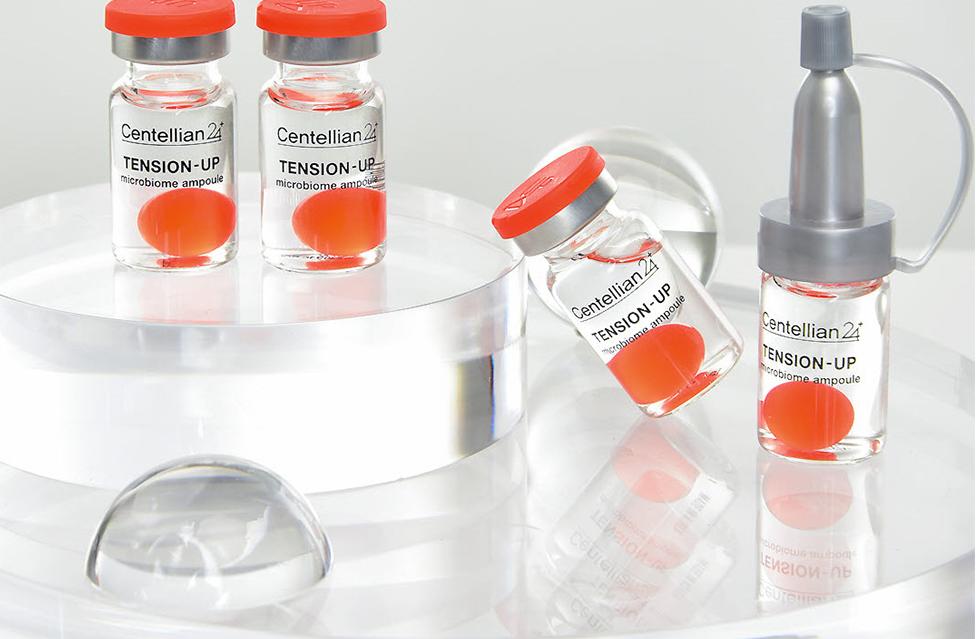 森特莲是药妆吗,森特莲美妆